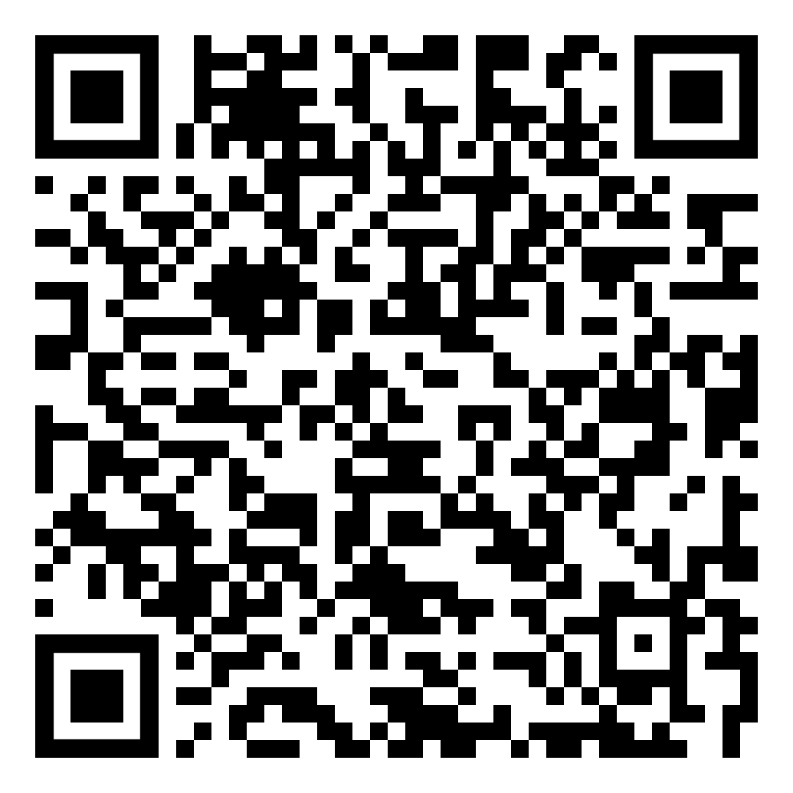 Code QR vers la trousse et les fiches de lecture